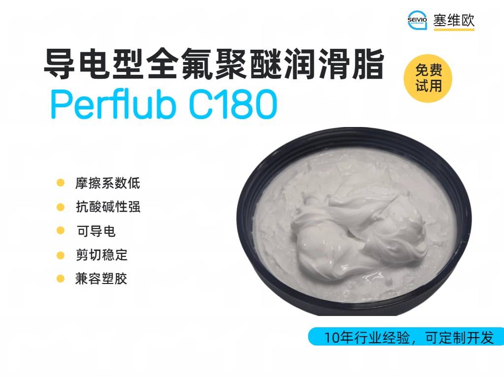 C180详情图.jpg