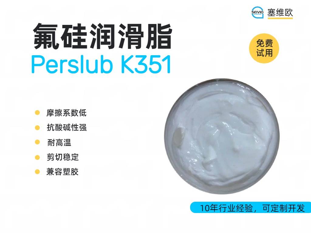 K351详情图.jpg