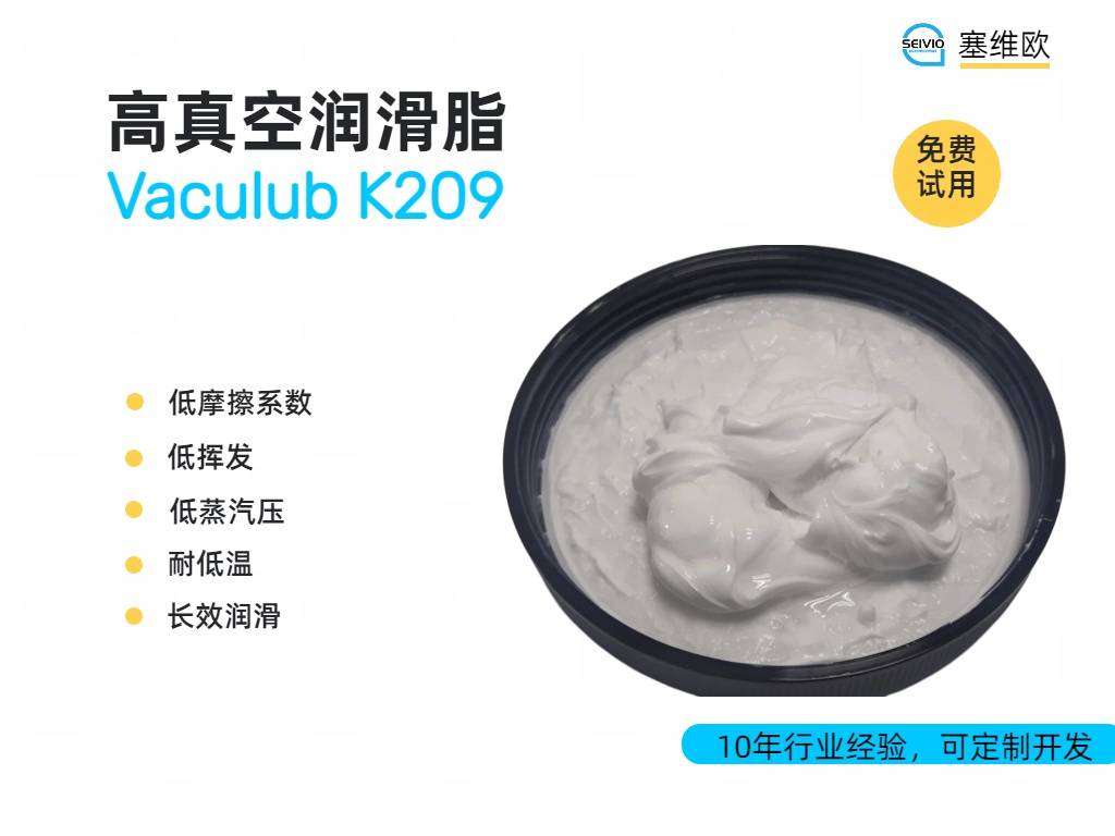 K209详情图.jpg