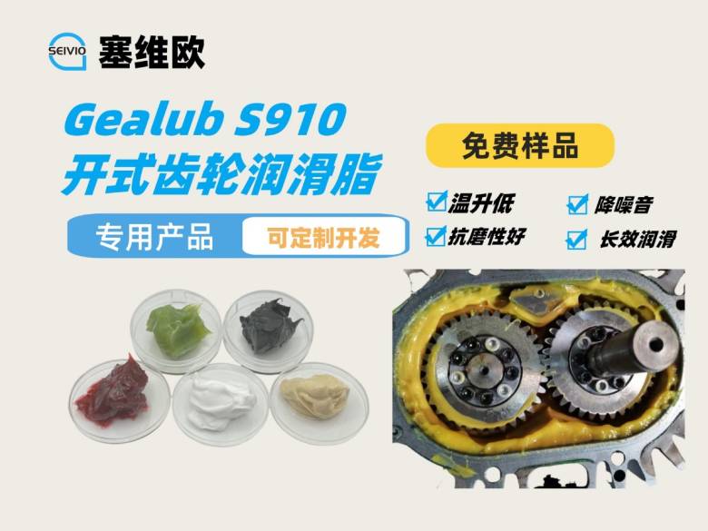 112105_244040_jsue_jswz.jpg 开式齿.jpg