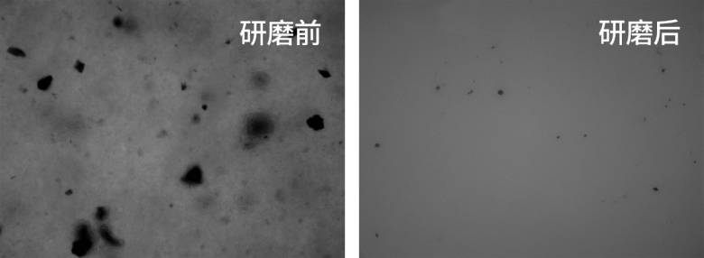 三辊机研磨前后.jpg