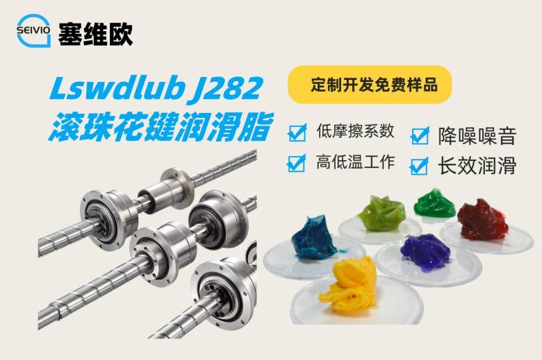 164539_038774_jsue_jswz.jpg 滚珠花键.jpg