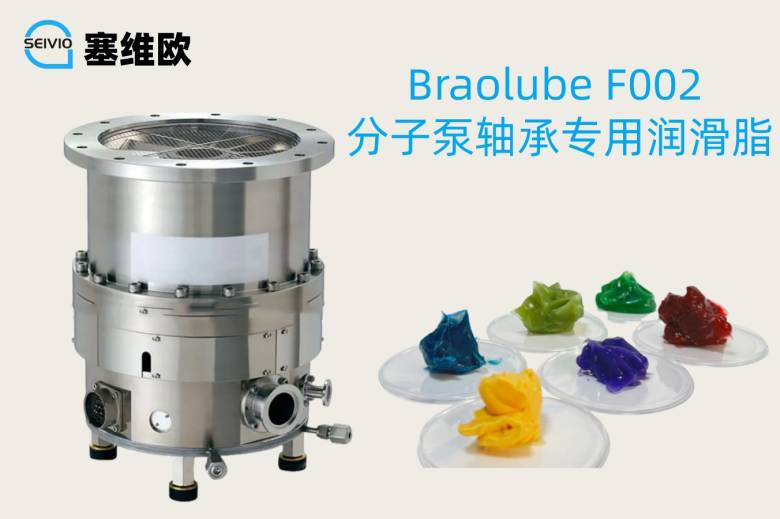 112901_144041_jsue_jswz.jpg 分子泵 大图.jpg