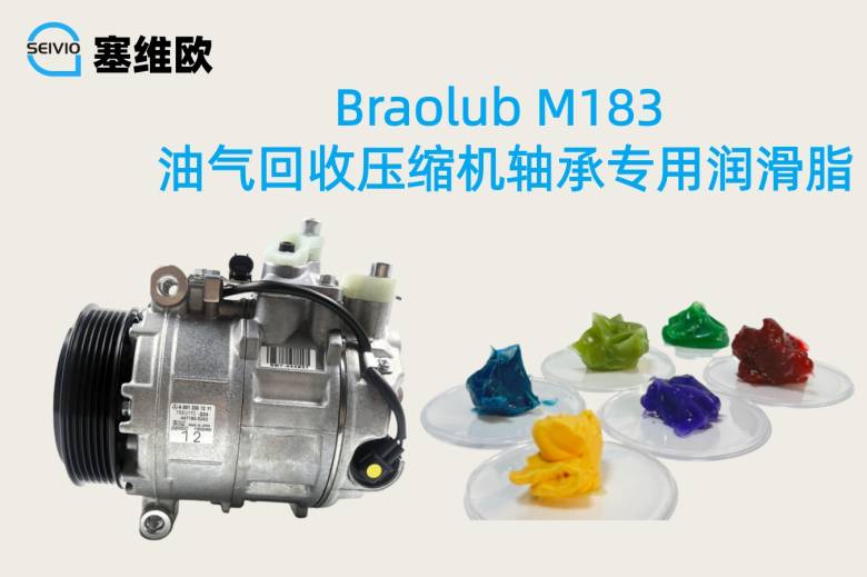 142058_436959_jsue_jswz.jpg 油气回收压缩机大图.jpg