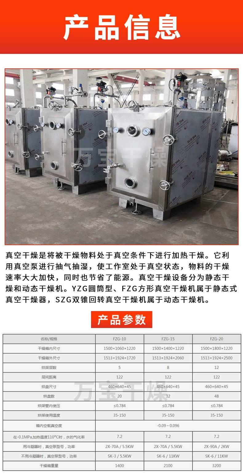 详情�?.png