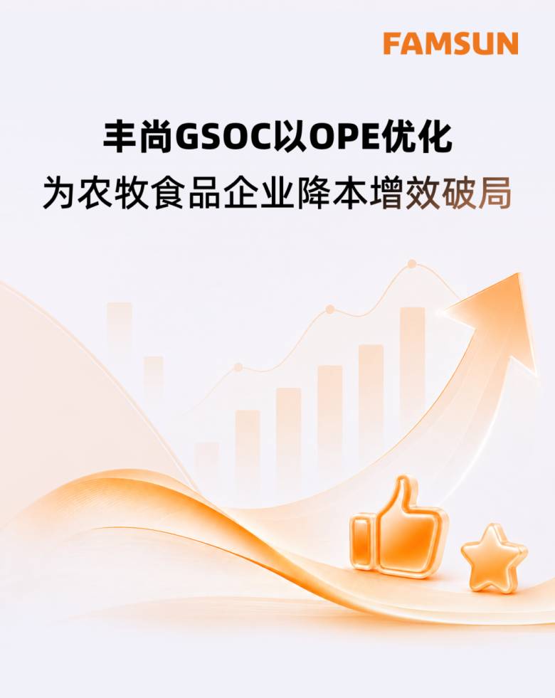 092531_508659_jsue_gsdt.png 092531_508659_jsue_gsdt.png
