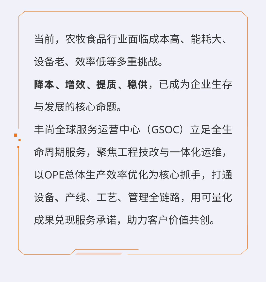 092531_879841_jsue_gsdt.png 092531_879841_jsue_gsdt.png