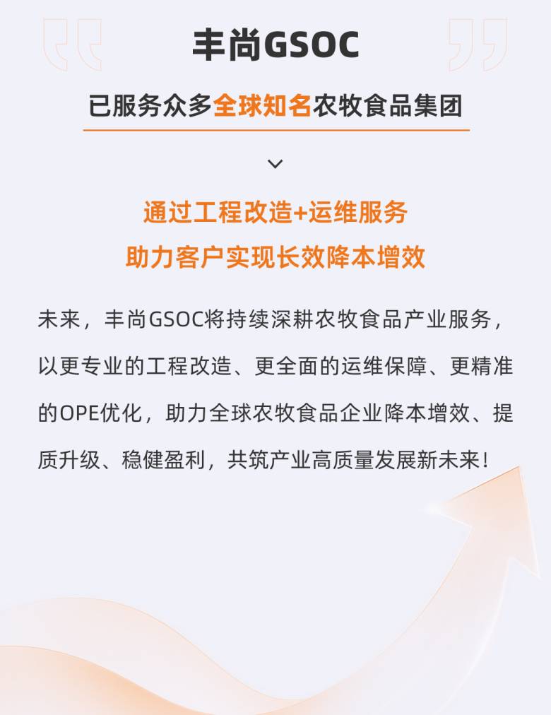 092549_712614_jsue_gsdt.png 092549_712614_jsue_gsdt.png