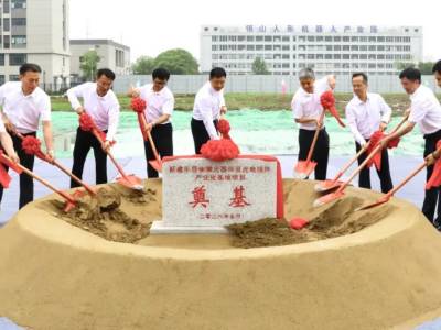 投资十亿元！一半导体激光器件及光电组件产业化基地项目！