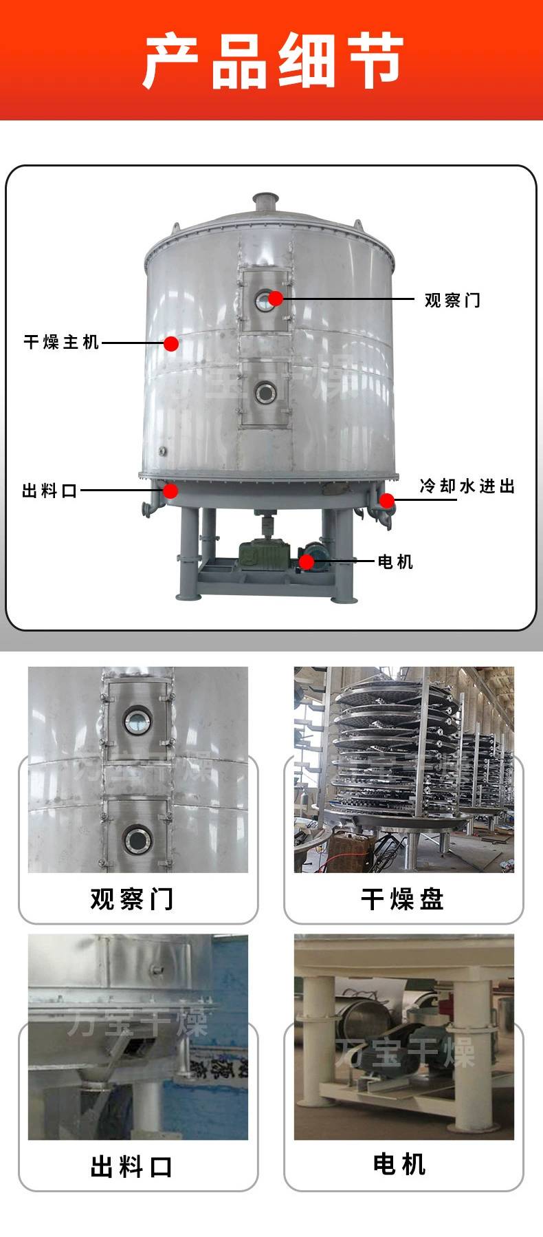 182002_959083_ue_procont.png