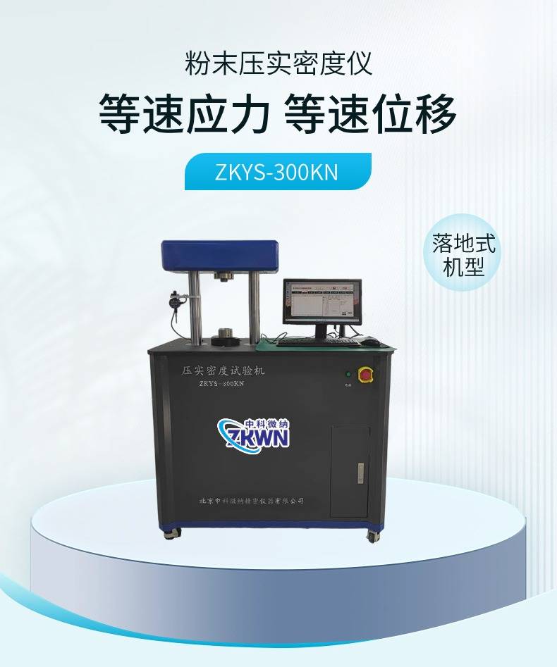 132741_594556_ue_procont.jpg