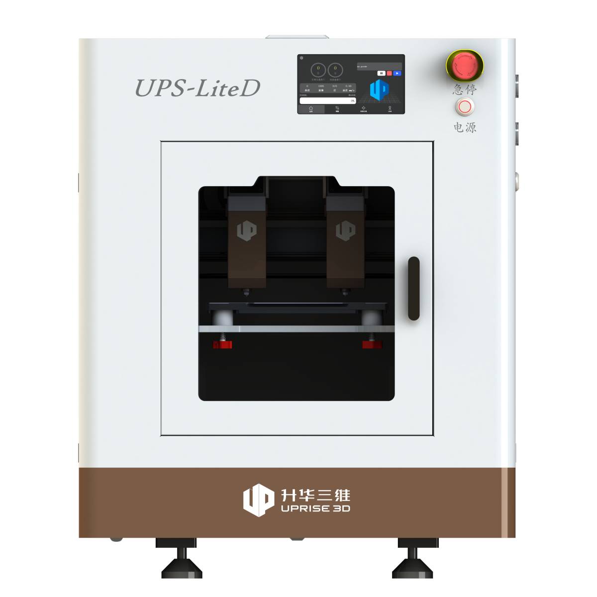140353_931379_ue_procont.png UPS-LiteD正视图V1.1.png