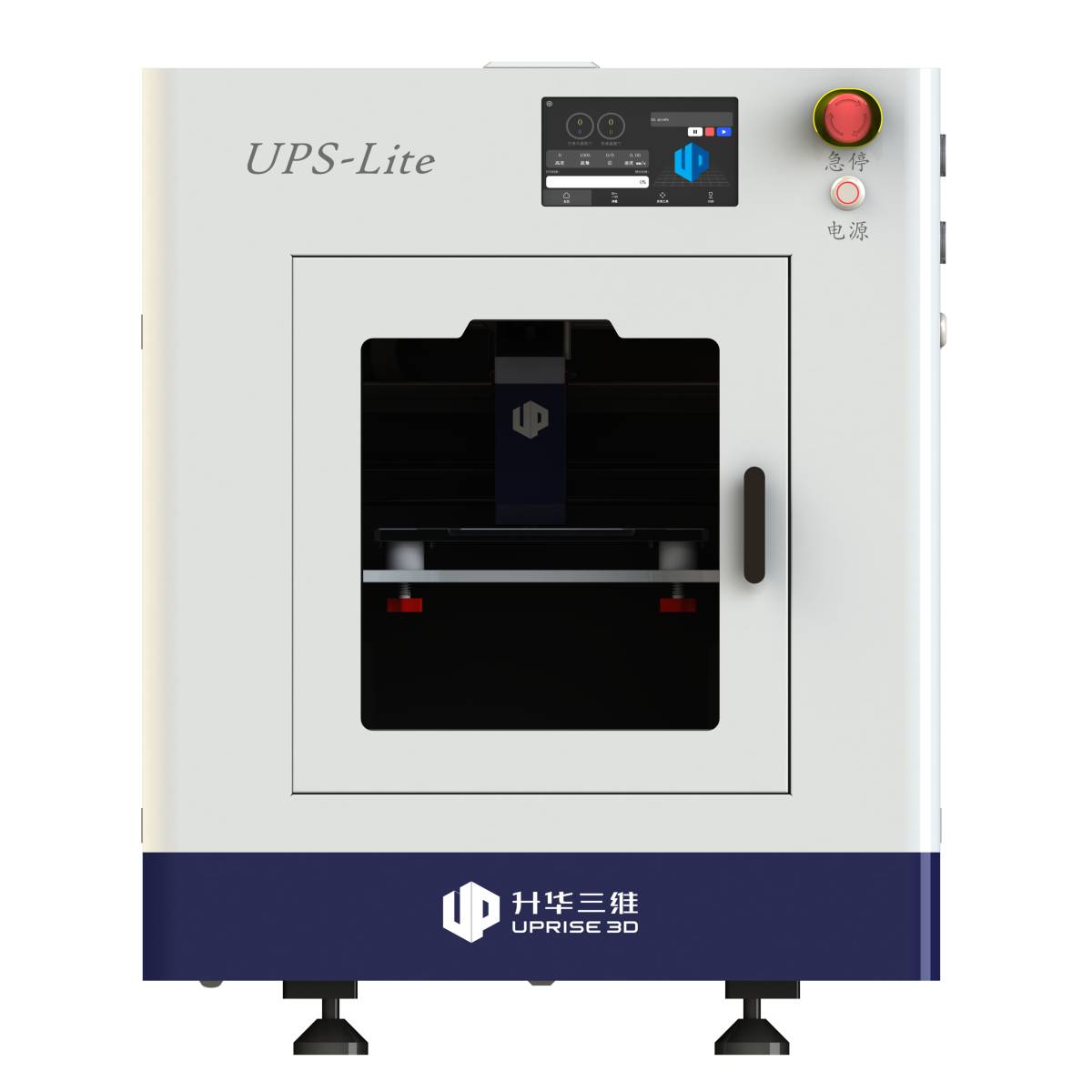 142814_204089_ue_procont.png UPS-Lite正视图V1.1.png