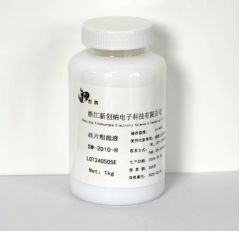 硅片粗抛液的图片