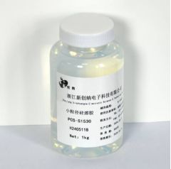 小粒径硅溶胶的图片