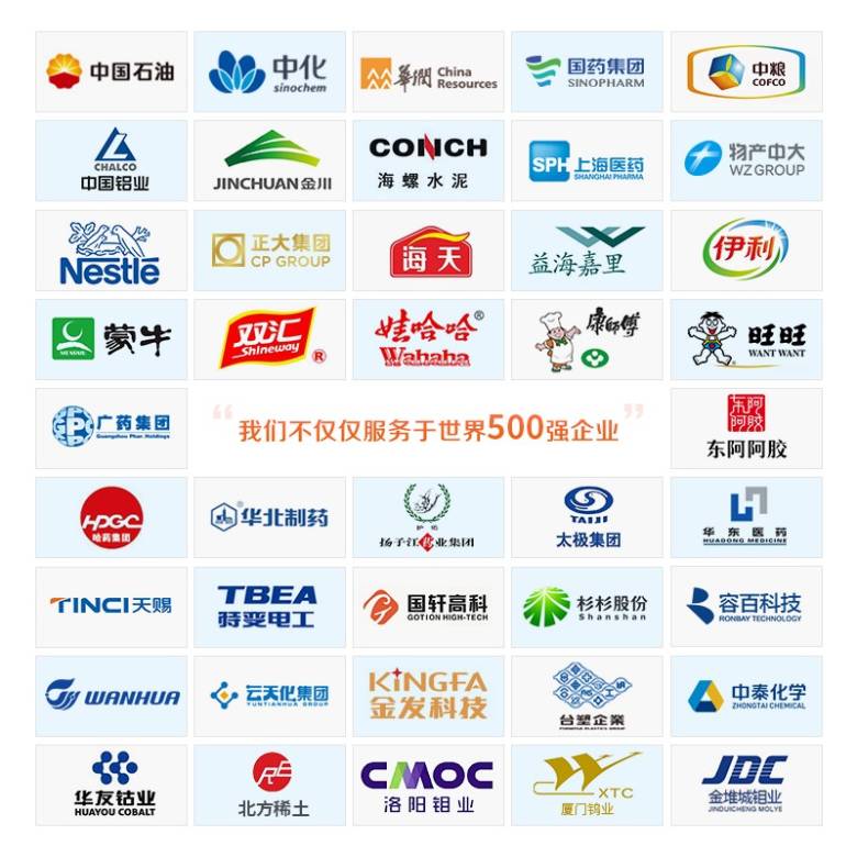 175457_992535_jsue_jswz.jpg 客户见证-精细.jpg