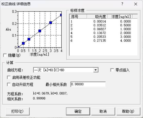 090056_527895_jsue_gsdt.png