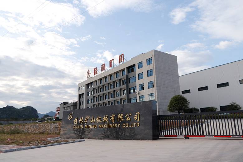 公司.jpg