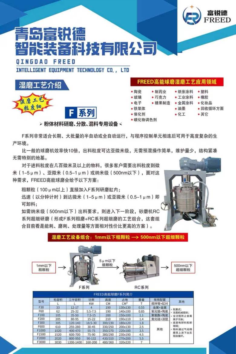 145219_510144_jsue_gsdt.jpg 湿磨1.jpg