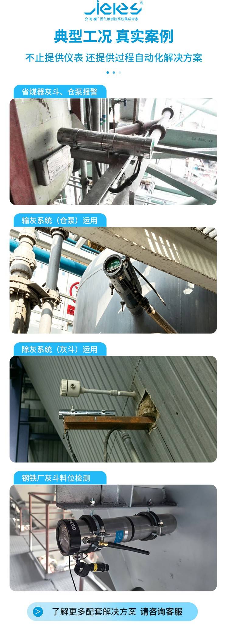 174200_350895_ue_procont.jpg
