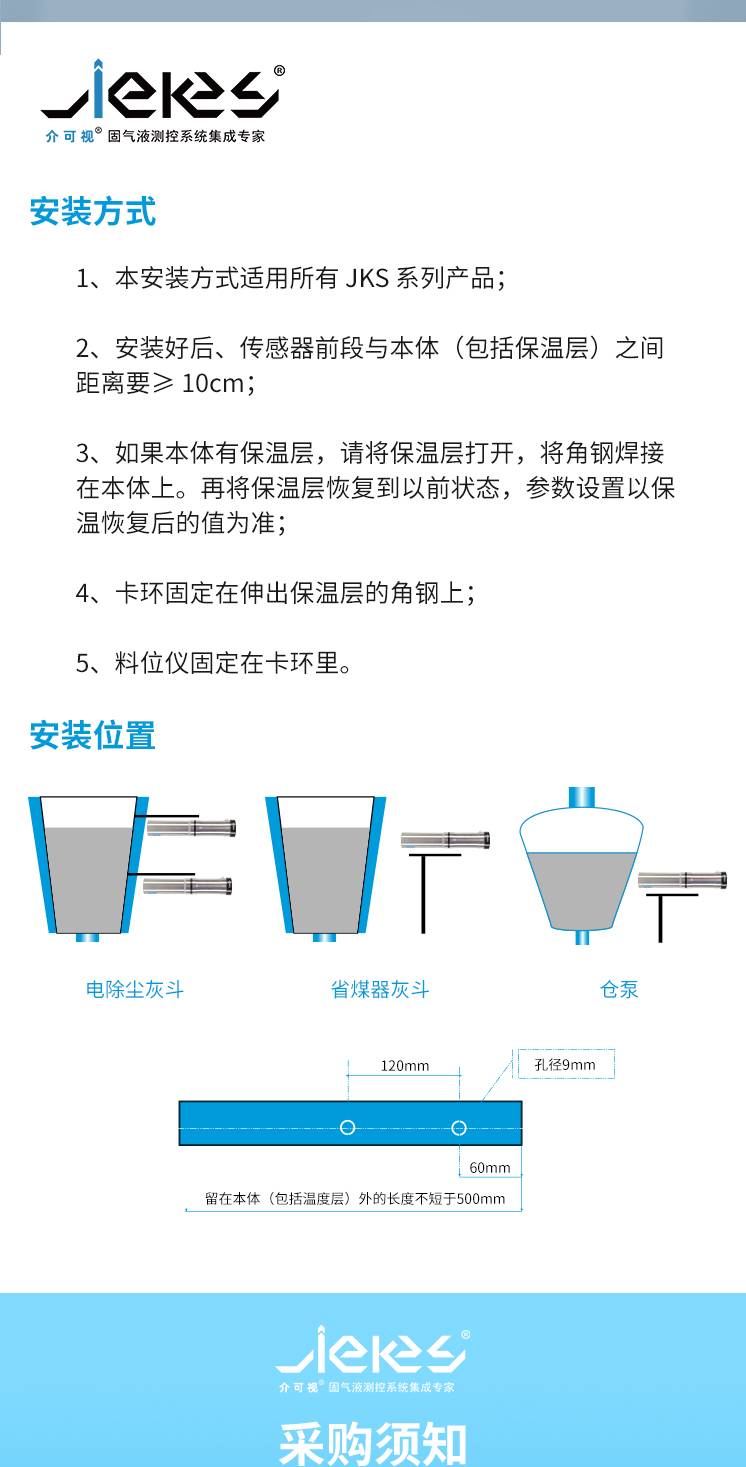 174200_437645_ue_procont.jpg