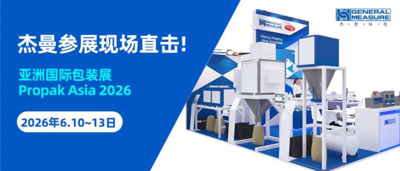 093542_105522_jsue_gsdt.png 微信图片_2026-06-17_093629_553.png