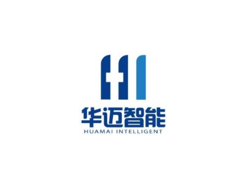 广东华迈智能与您相约山东淄博！2026第三届全国高纯氧化铝粉体制备技术及应用交流大会