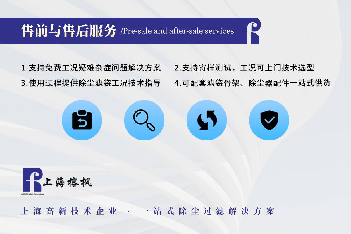 083311_508531_ue_procont.jpg