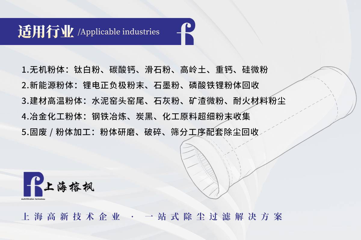 085730_405789_ue_procont.jpg