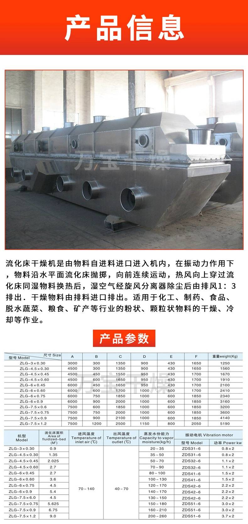 133614_272096_ue_procont.png