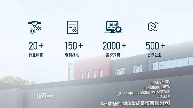 优势点.png