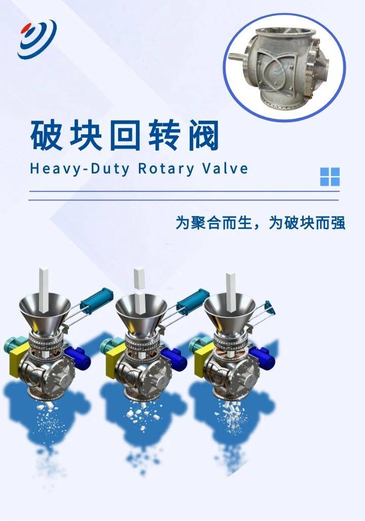 微信图片_2026-06-25_133705_958.jpg