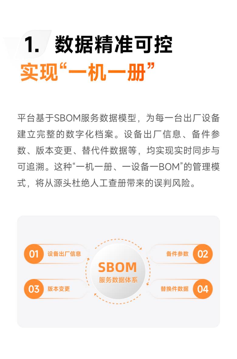 090519_845364_jsue_gsdt.png