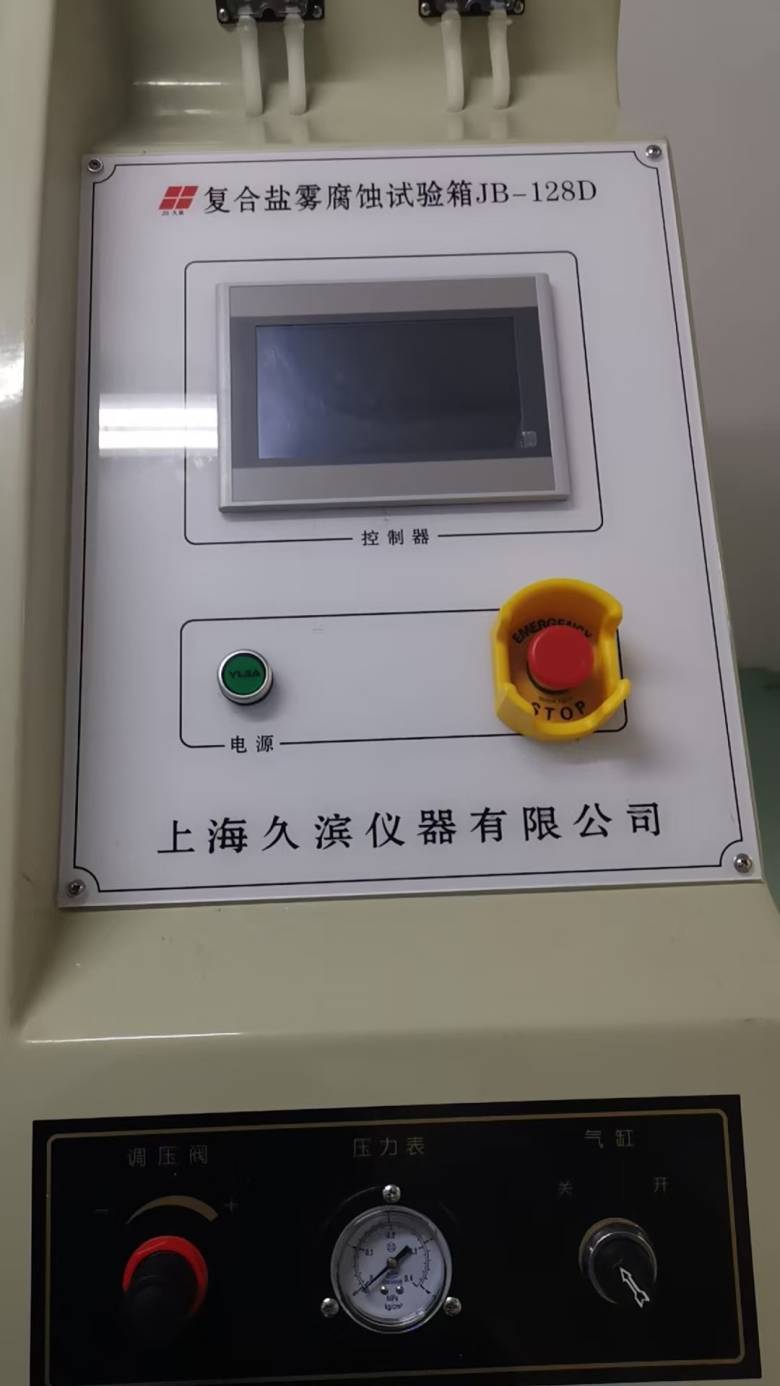 155553_672336_jsue_jswz.jpg 0f60ed463a8fc832341accb358b9942.jpg