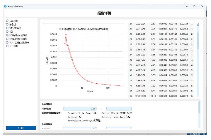 104215_799252_ue_procont.png image.png