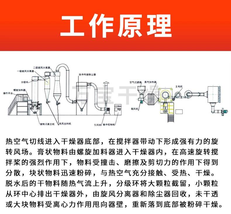 160803_310103_ue_procont.png