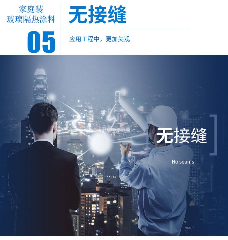 081850_297972_ue_procont.jpg