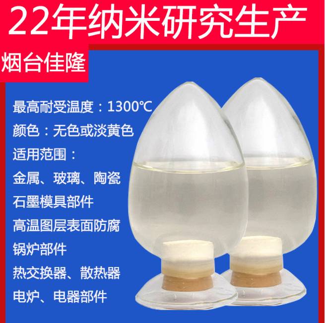 091033_030935_ue_procont.png image.png