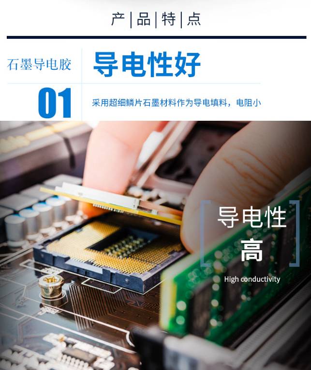 091717_788852_ue_procont.png image.png