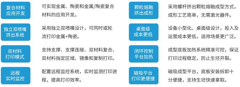 100534_402052_jsue_gsdt.png 微信图片_20260702094453.png