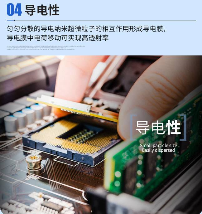 103520_081653_ue_procont.png image.png