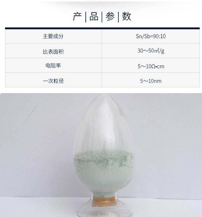105036_959444_ue_procont.png image.png