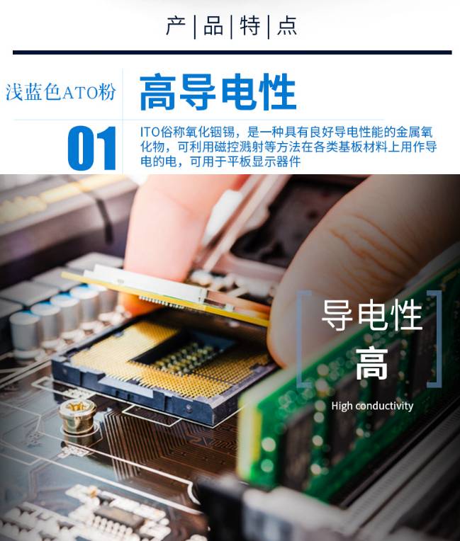 105221_703389_ue_procont.png image.png