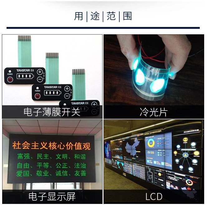 105303_236946_ue_procont.png image.png