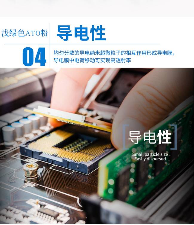105950_072595_ue_procont.png image.png