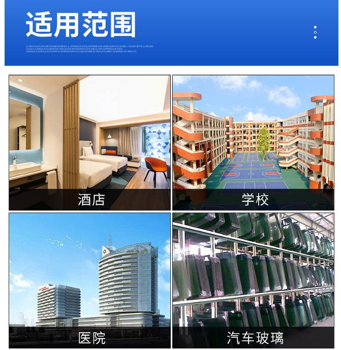 113644_838107_ue_procont.png image.png