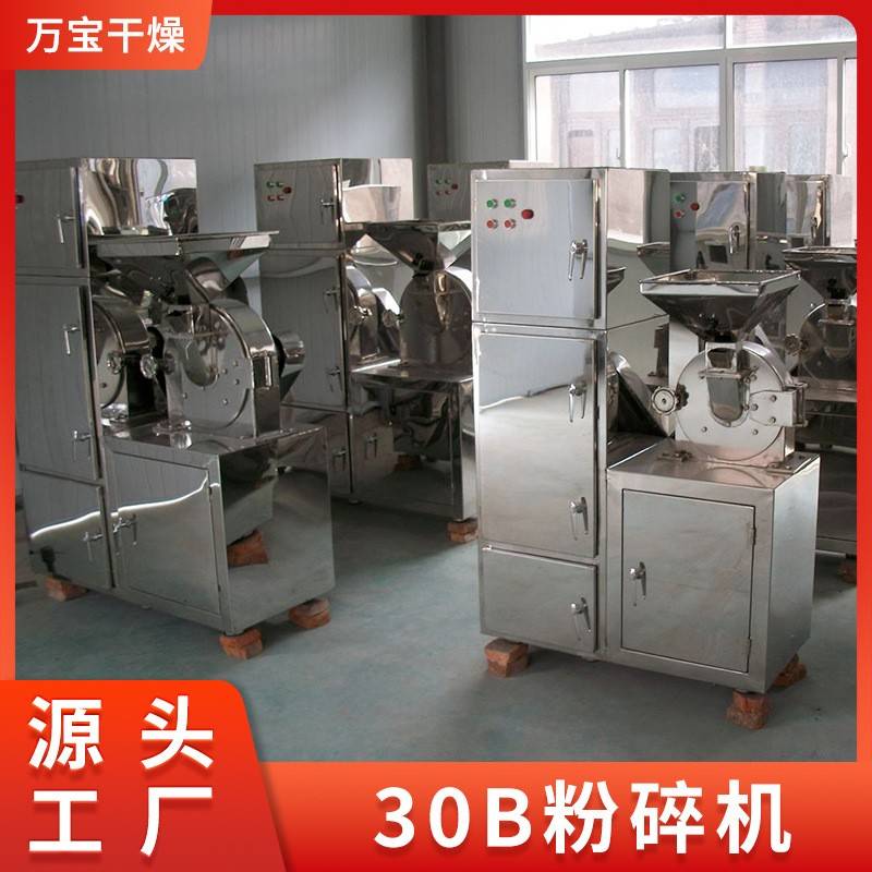 140454_129431_ue_procont.jpg