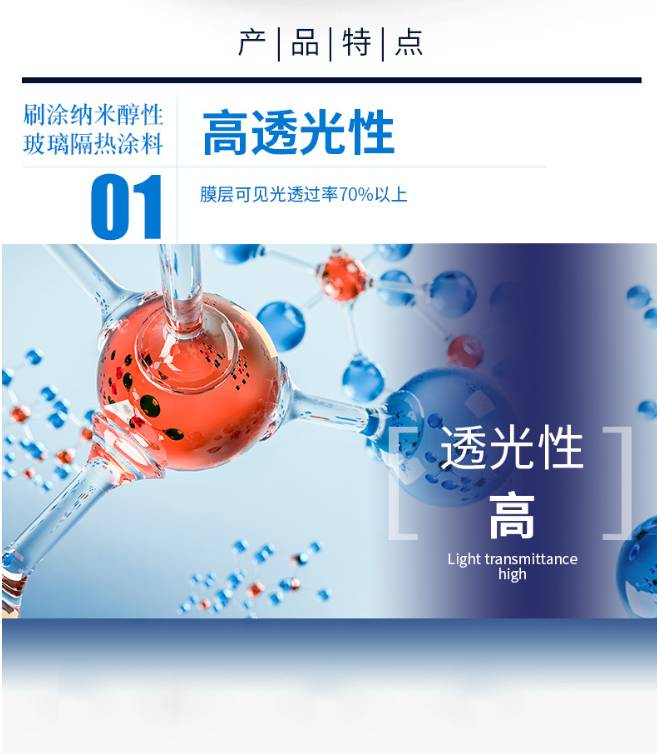 151351_740582_ue_procont.png image.png