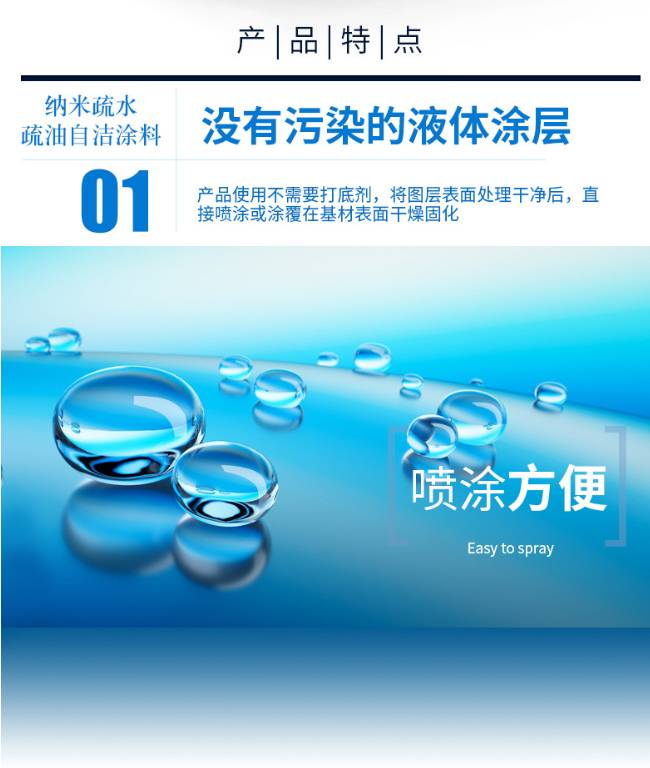 154830_312037_ue_procont.png image.png