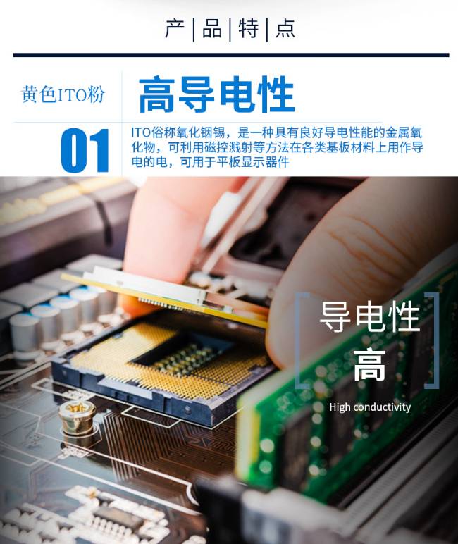 155157_440712_ue_procont.png image.png